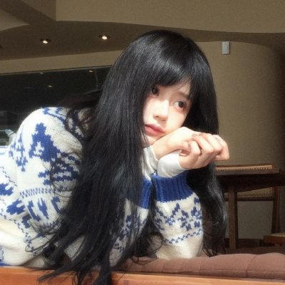 早安